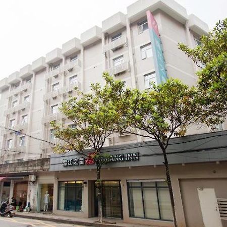 Jinjiang Inn Changsha Middle Shuguang Road National Civil Service Training Centre Bagian luar foto