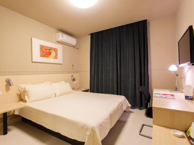 Jinjiang Inn Changsha Middle Shuguang Road National Civil Service Training Centre Bagian luar foto