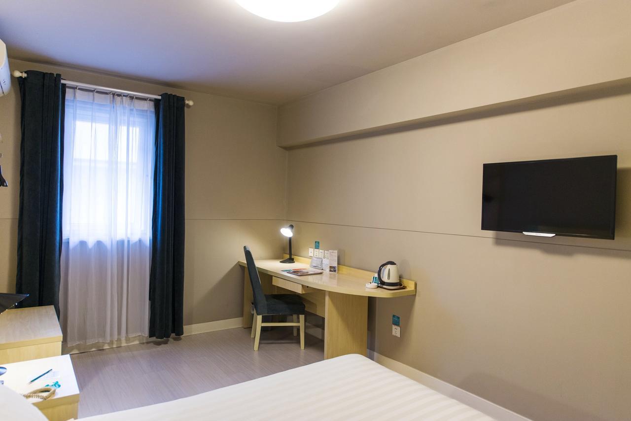 Jinjiang Inn Changsha Middle Shuguang Road National Civil Service Training Centre Bagian luar foto
