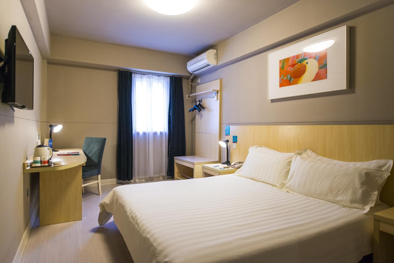 Jinjiang Inn Changsha Middle Shuguang Road National Civil Service Training Centre Bagian luar foto